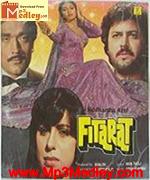 Fitarat 1986 songs