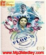 Flop E 2012 Bangla album