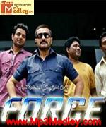 Force 2014 Bangla album