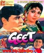 GEET 1970 songs
