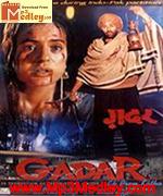 Gadar 2001 songs