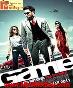 Game 2011 Bangla album