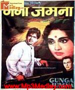 Ganga Jamuna 1961 songs