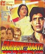 Garibon Ka Daata 1988 songs