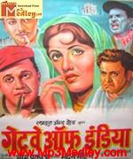 Gateway OfIndia 1957 songs