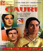 Gauri 1968 songs
