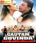 Gautam Govinda 2002 album cover
