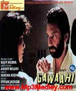 Gawaahi 1989 album cover