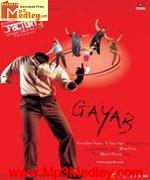 Gayab 2004 songs