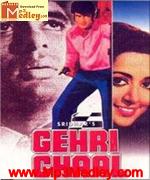 Gehri Chaal 1973 songs