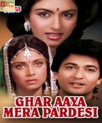 Ghar Aaya Mera Pardesi 1993 songs