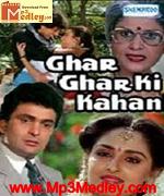 Ghar Ghar Ki Kahani 1988 songs