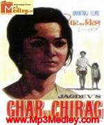 Ghar Ka Chiraag 1967 songs