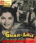 Ghar Ki Laaj 1941 songs