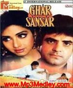 Ghar Sansar 1986 songs