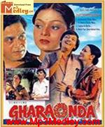 Gharaonda 1977 album cover