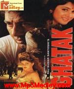 Ghatak 1996 songs