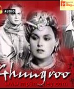 Ghunghroo 1952 songs