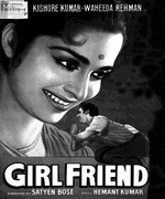 Girl friend 1960 album cover