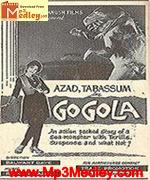 Gogola 1965 songs