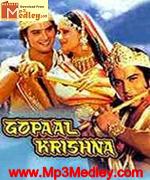 Gopal Krishna 1979 songs