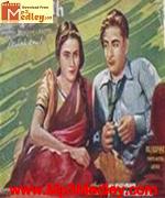 Gopinath 1948 album cover