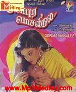 Gopura Vasalilea 1991 songs
