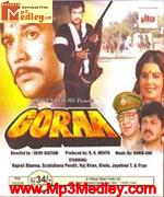 Goraa 1986 songs