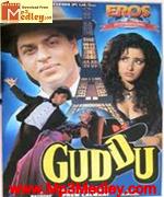 Guddu 1995 songs