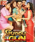 Guddu Ki Gun 2015 songs