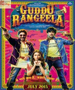 Guddu Rangeela 2015 songs