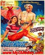 Guest House 1959 songs