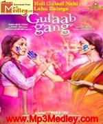 Gulaab Gang 2014 album cover