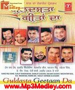 Guldasta Geetan Da songs