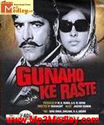 Gunahon Ke Raaste 1970 songs