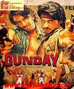 Gunday Bengali 2014 songs