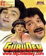Gurudev 1992 songs