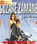 Guzare Zamane 1997 songs