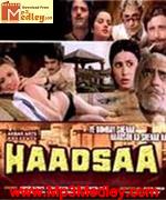 Haadsa 1983 album cover