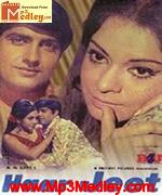 Haar Jeet 1972 songs