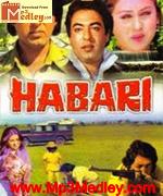 Habari 1978 songs