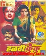 Haldi Kunku 1979 songs