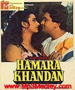 Hamara Khandan 1987 songs