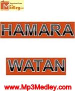 Hamara Watan 1956 songs