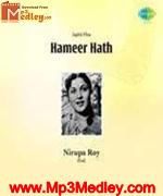 Hameer Hath 1964 songs