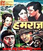 Hamraaz 1967 songs