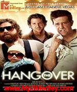 Hangover 2010 Bangla album