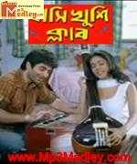 Hansi Khusi Club songs