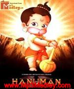 Hanuman 2005 songs