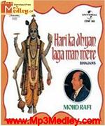 Hari Ka Dhyaan Laga songs